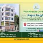 Rupal heights